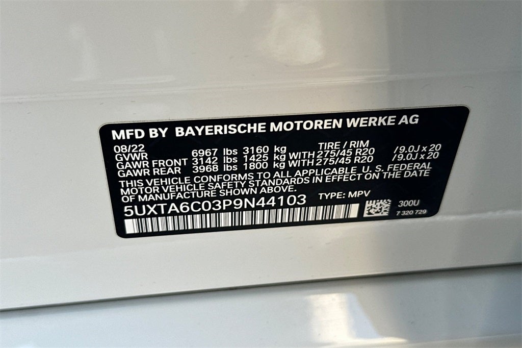 2023 BMW X5 xDrive45e