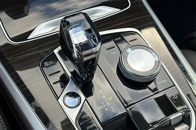 2023 BMW X5 xDrive45e