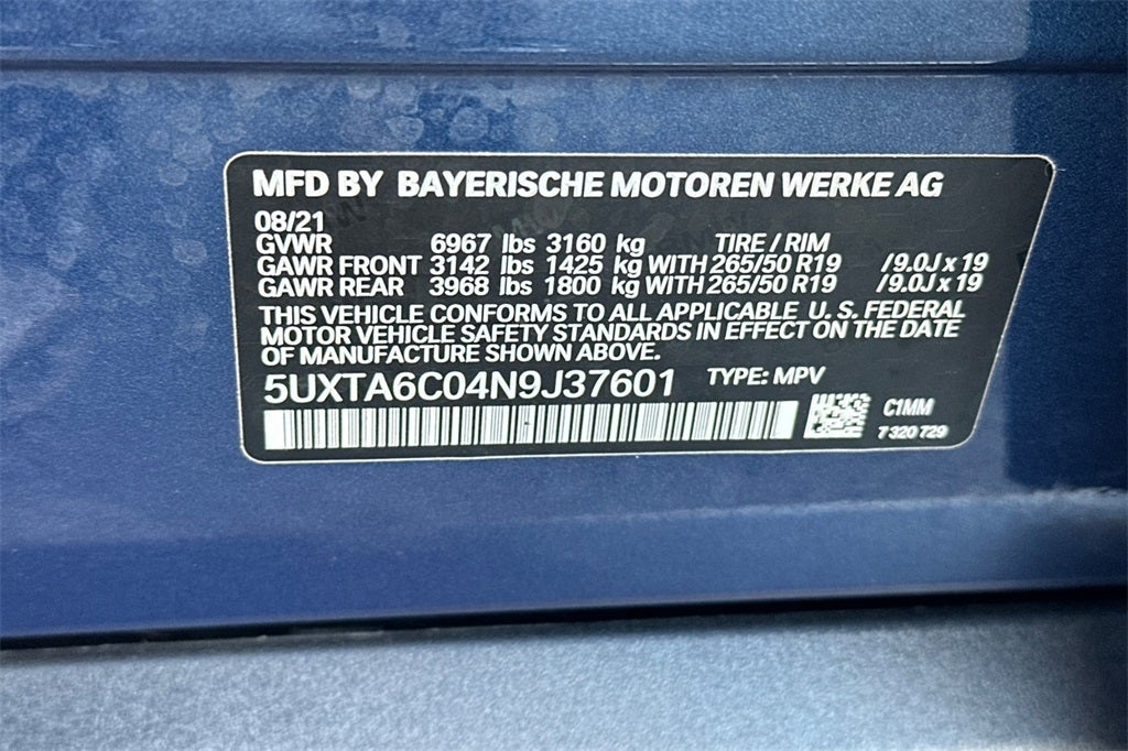 2022 BMW X5 xDrive45e