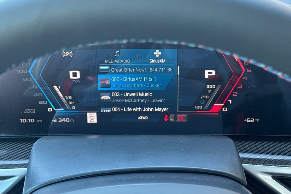 2026 BMW X5 M Competition