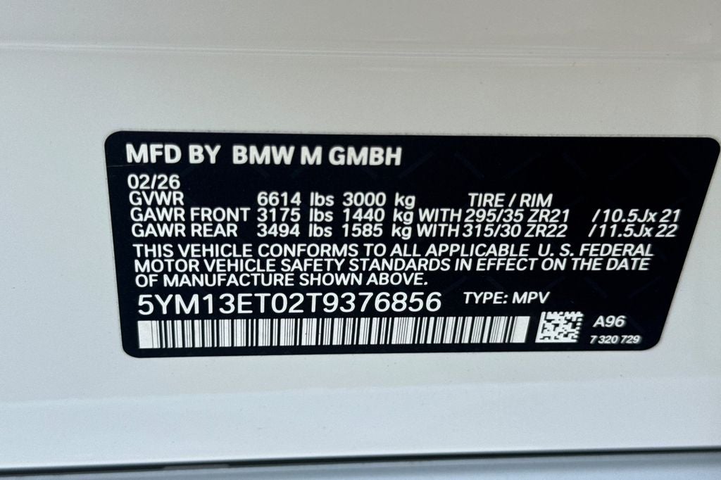 2026 BMW X5 M Competition