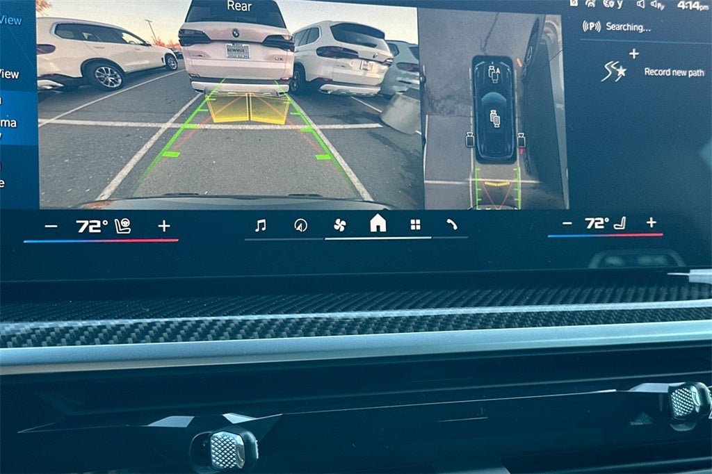 2026 BMW X5 M Competition