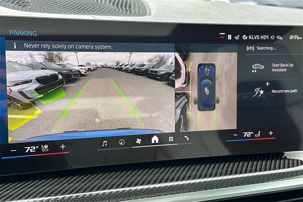 2026 BMW X5 M Competition