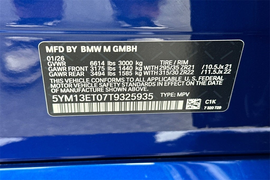 2026 BMW X5 M Competition