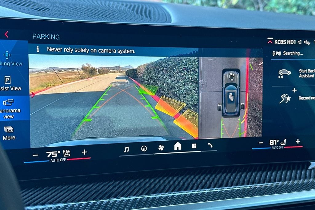 2025 BMW X5 M Competition