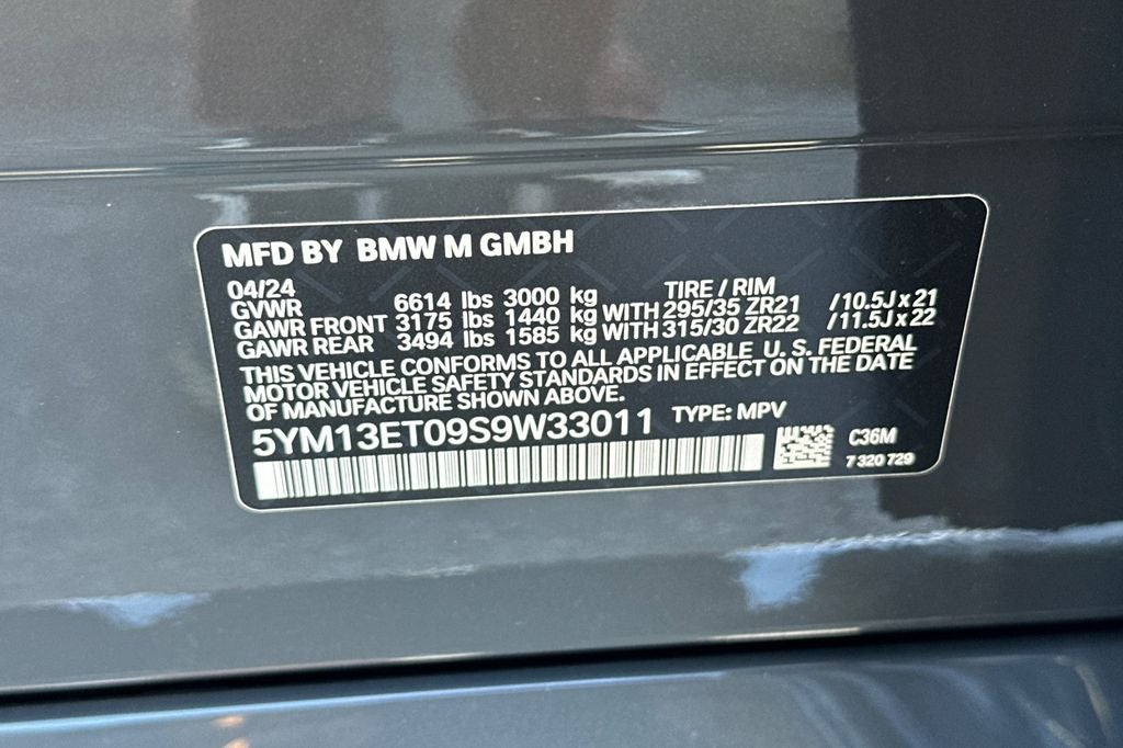 2025 BMW X5 M Competition
