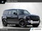 2025 Land Rover Defender 110 S