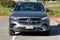 2025 Mercedes-Benz GLA GLA 250 4MATIC®