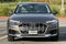 2022 Audi A4 allroad 45 Premium Plus quattro
