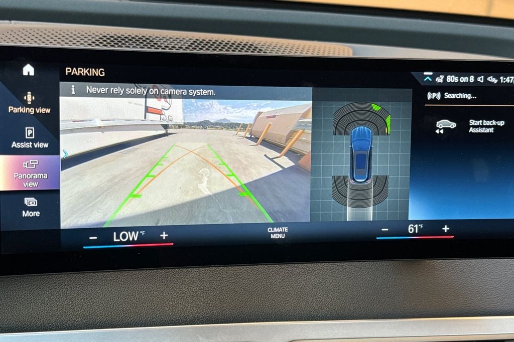 2023 BMW iX xDrive50