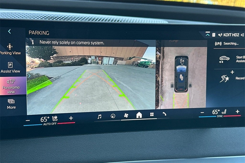 2025 BMW iX xDrive50