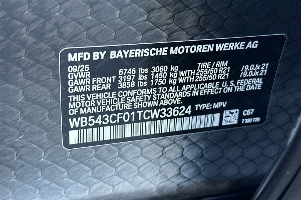 2026 BMW iX xDrive45