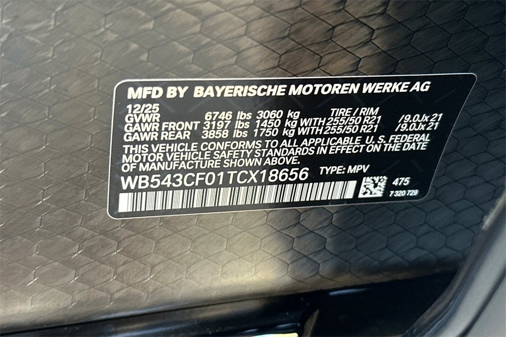 2026 BMW iX xDrive45