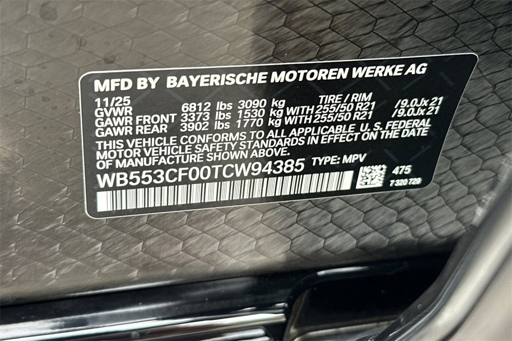 2026 BMW iX xDrive60