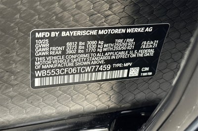 2026 BMW iX xDrive60