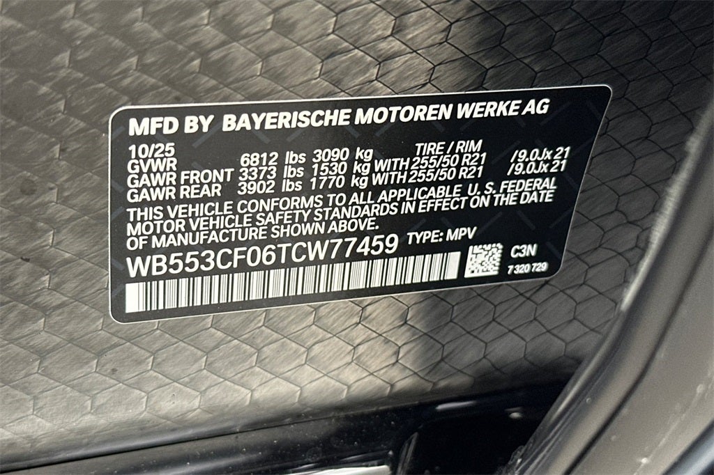 2026 BMW iX xDrive60