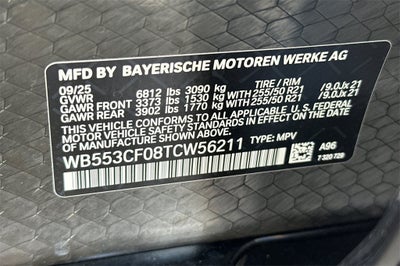 2026 BMW iX xDrive60