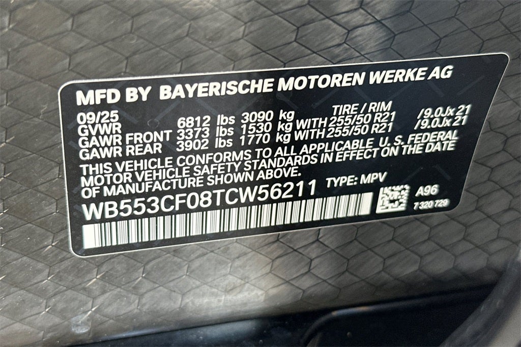 2026 BMW iX xDrive60