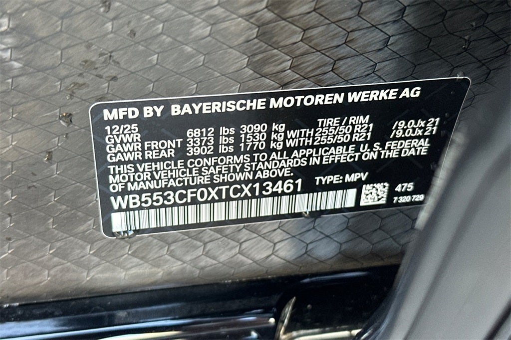 2026 BMW iX xDrive60