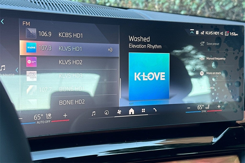 2026 BMW 5 Series 550e xDrive