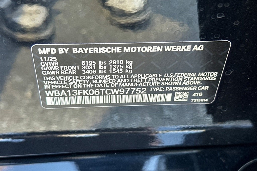 2026 BMW 5 Series 550e xDrive