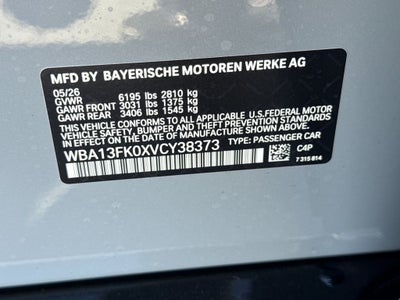 2027 BMW 5 Series 550e xDrive