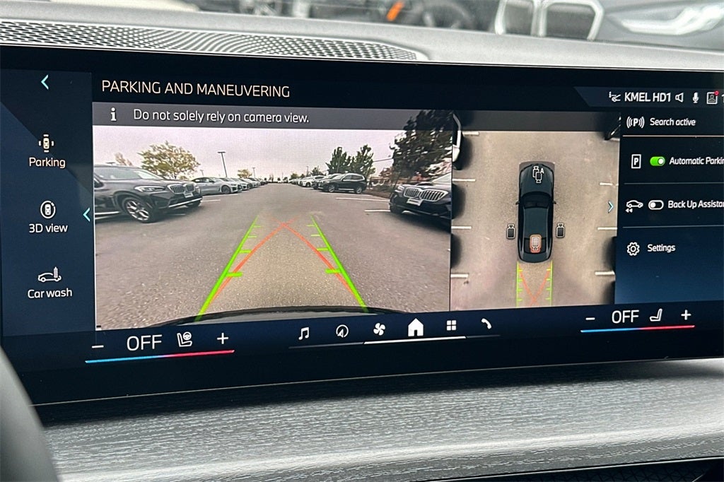 2025 BMW 4 Series 430i