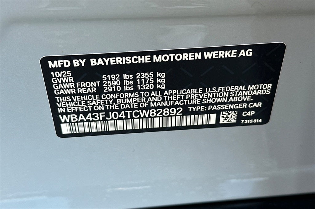 2026 BMW 5 Series 530i