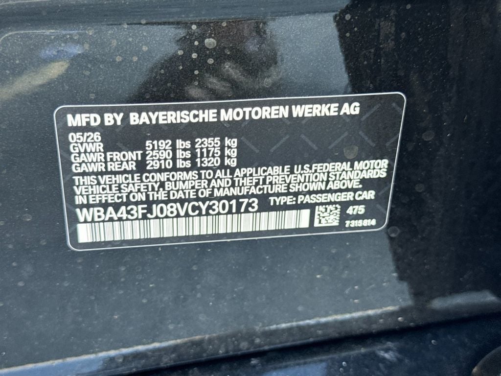 2027 BMW 5 Series 530i