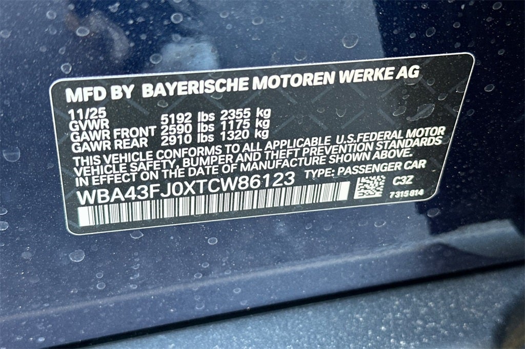 2026 BMW 5 Series 530i