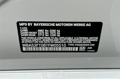 2026 BMW 3 Series M340i