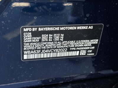 2027 BMW 5 Series 540i xDrive