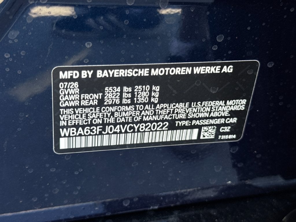 2027 BMW 5 Series 540i xDrive