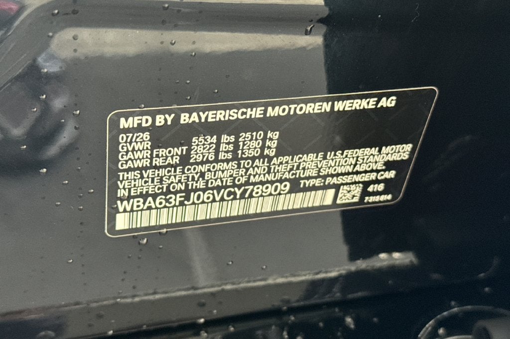 2027 BMW 5 Series 540i xDrive