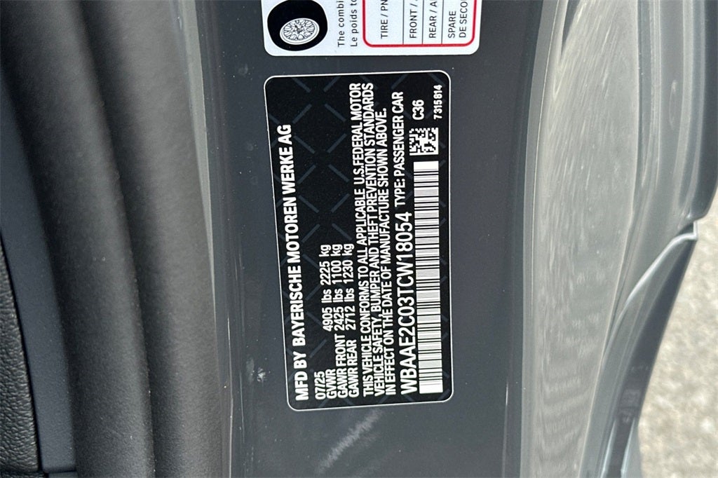 2026 BMW 8 Series 840i