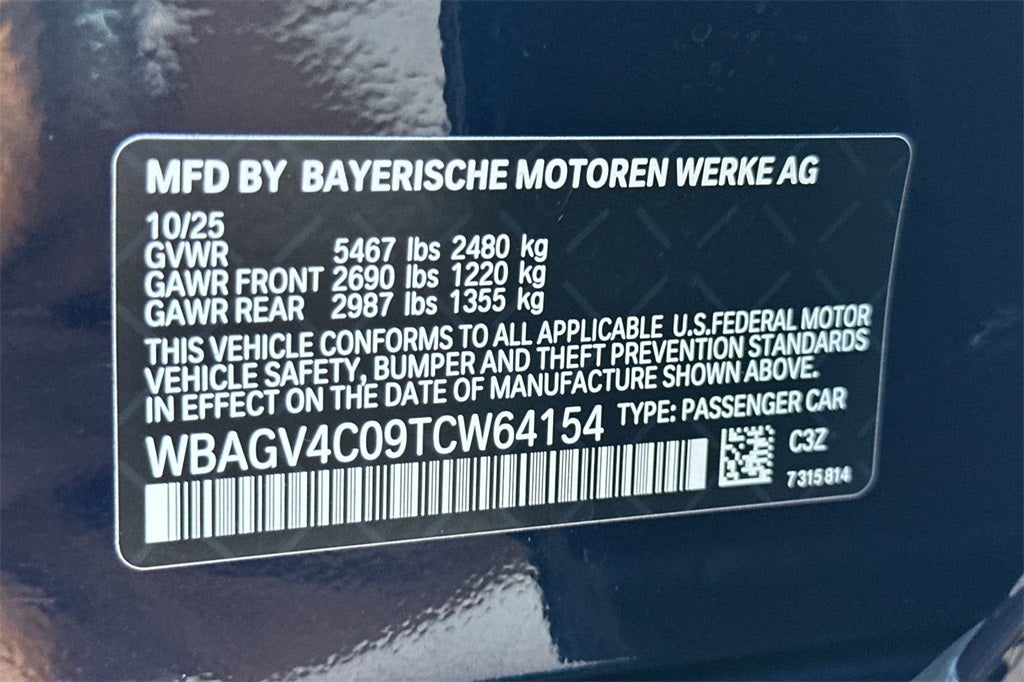 2026 BMW 8 Series 840