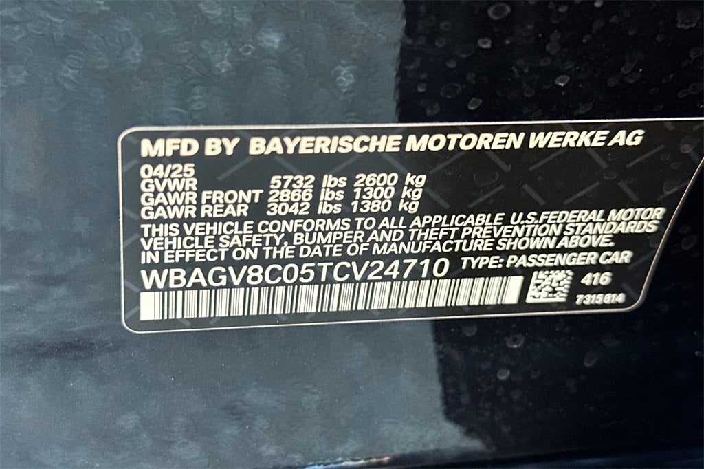 2026 BMW 8 Series M850i xDrive Gran Coupe