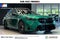 2026 BMW M5 Base