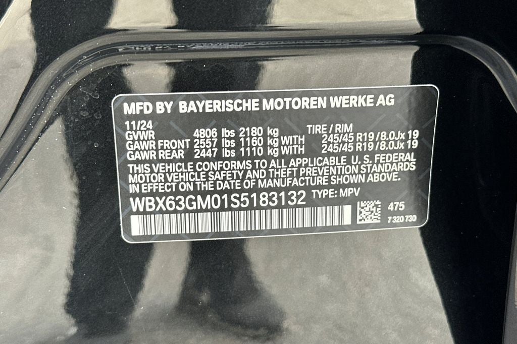 2025 BMW X2 xDrive28i