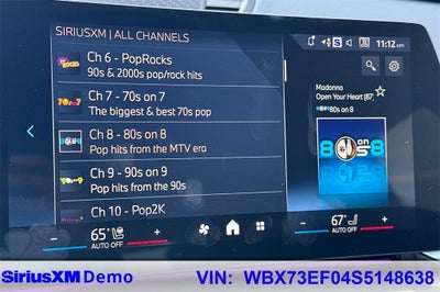 2025 BMW X1 xDrive28i