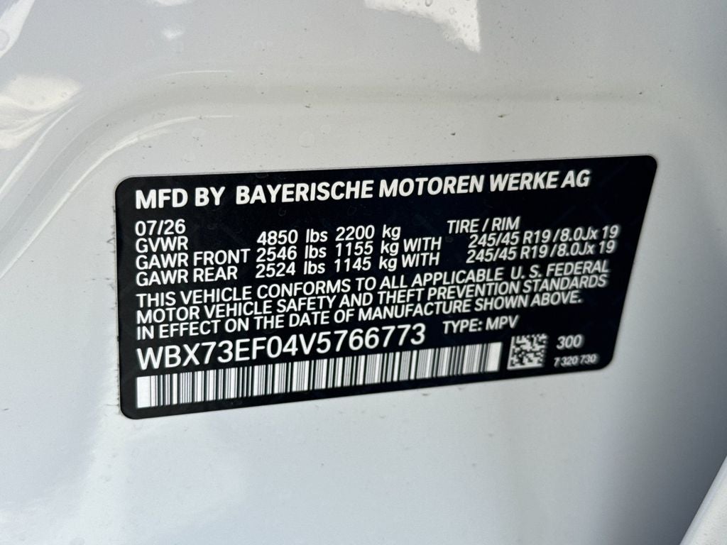 2027 BMW X1 xDrive28i