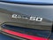 2026 BMW i7 eDrive50