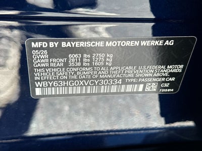 2027 BMW i5 eDrive40
