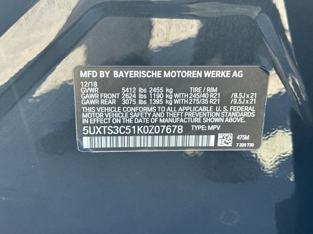 2024 Volvo XC40 Ultimate