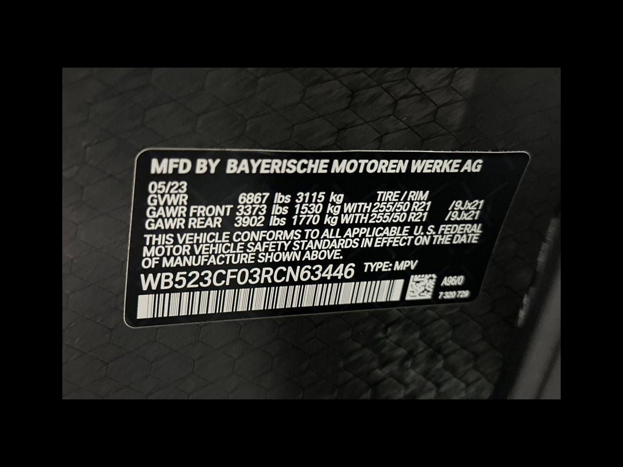 2024 BMW iX xDrive50