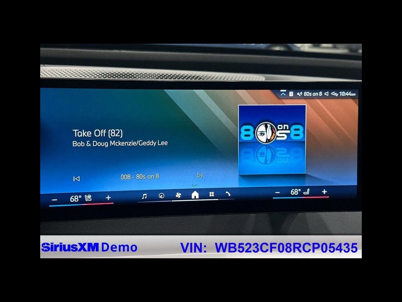 2024 BMW iX xDrive50