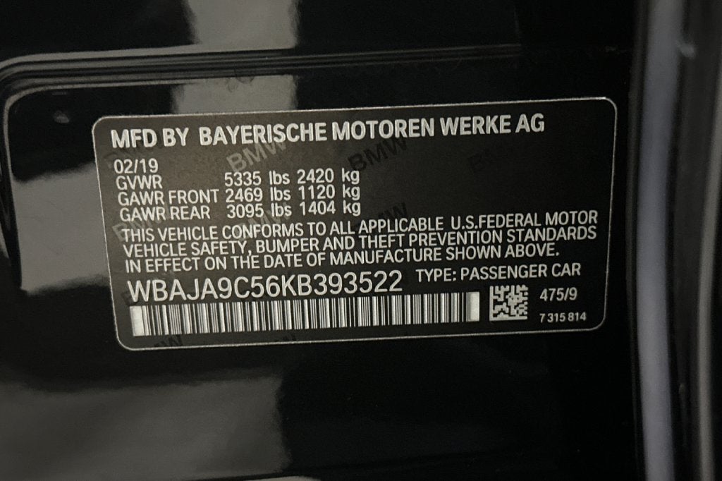 2019 BMW 5 Series 530e iPerformance