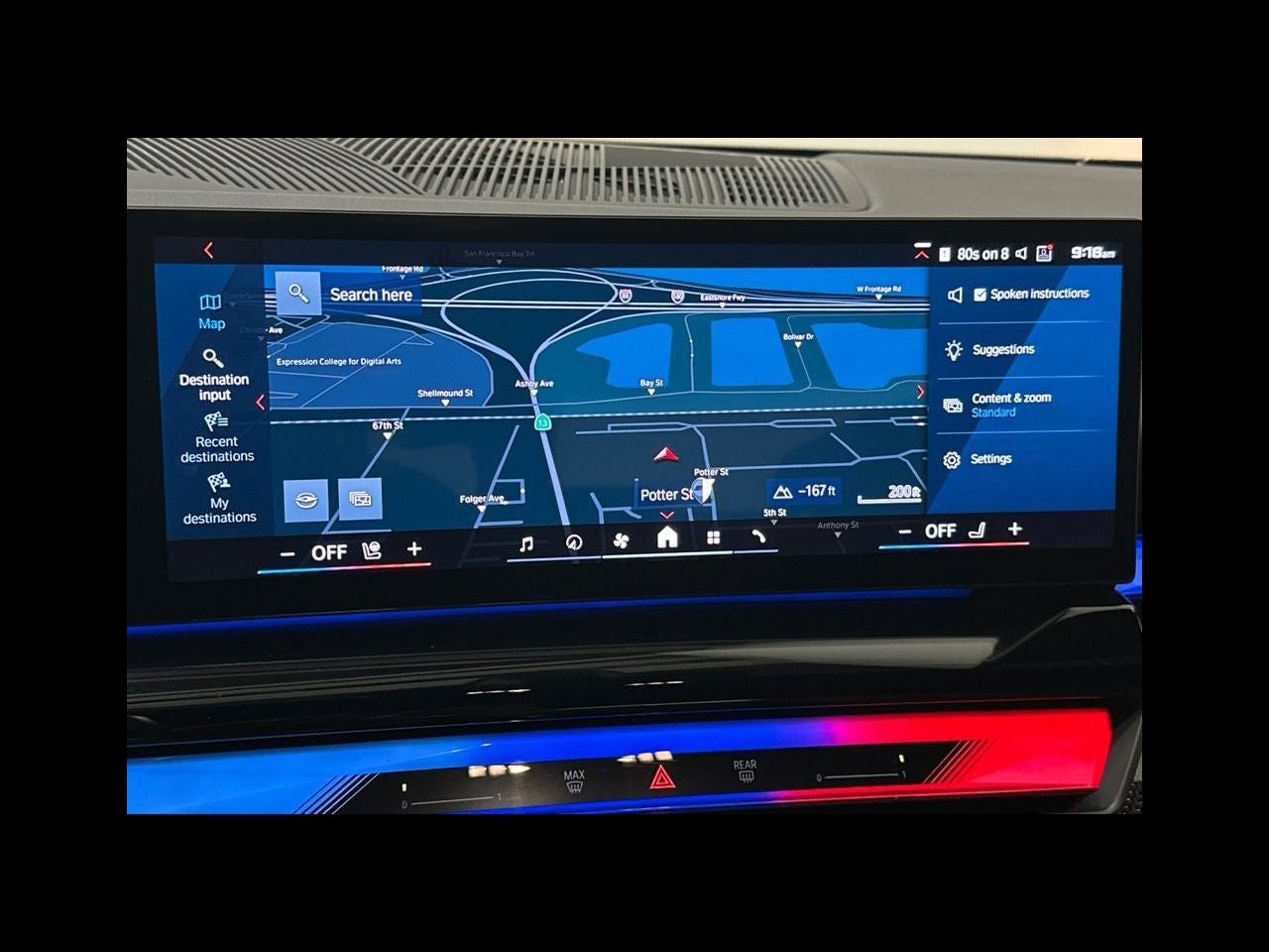 2025 BMW M5 Base