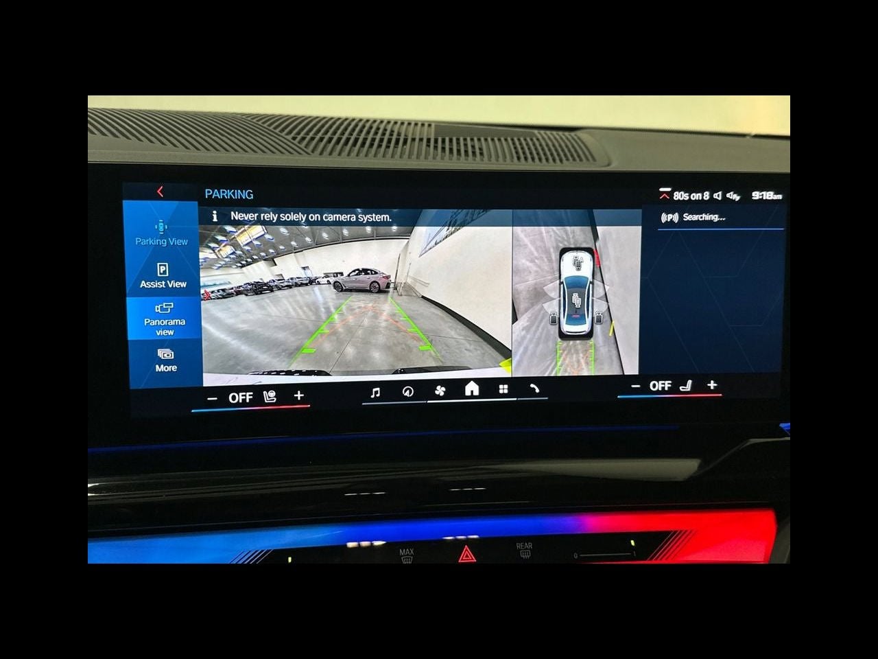 2025 BMW M5 Base