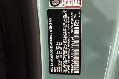 2027 MINI 2 DOOR SIGNATURE PLUS